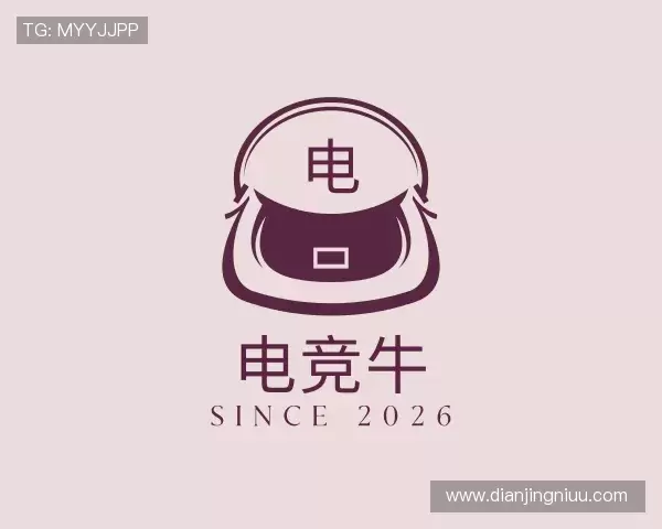 关于电竞牛